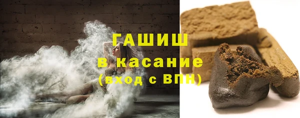 MDMA Premium VHQ Вяземский