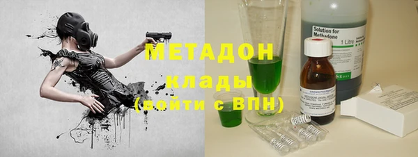 мдпв Вязьма