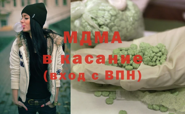 мдпв Вязьма